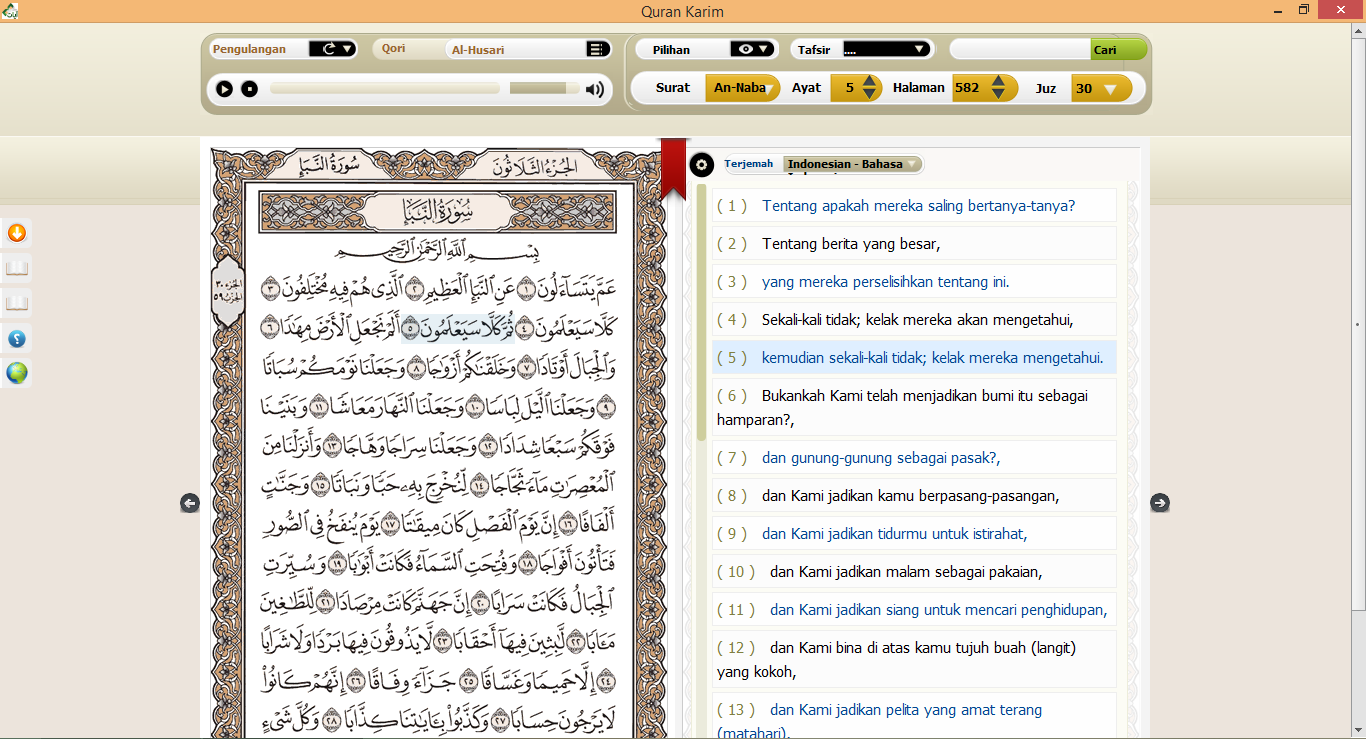download al quran digital